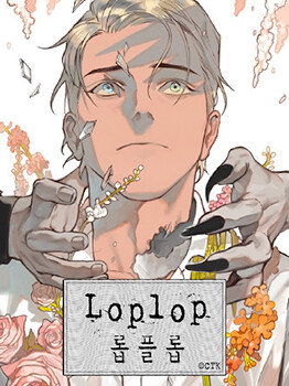 LopLop