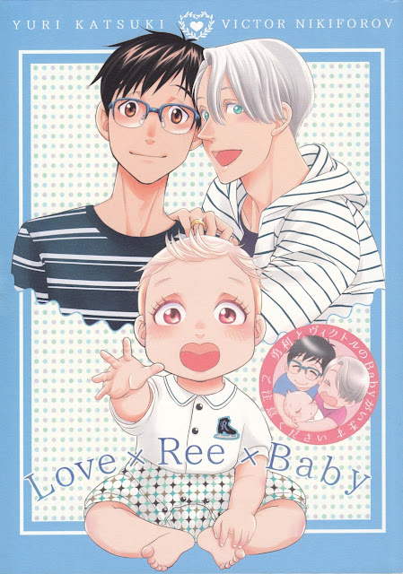 Yuri on Ice dj – Love X Ree X Baby