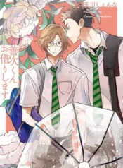 zenji-kun-okarishimasu-1-285×405