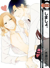 1006ccfa-2797-49a1-bcd3-d2c84ebbfc2b.jpg.512