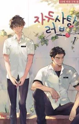 Amor Doce como Ameixa- NOVEL