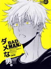 eefe3be4d32fd8687403e2c4c6818489e3f784ed_1000_1416_692663