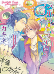 a585cdf6-ab56-4cab-abc7-1ee40d0544ec.jpg.512