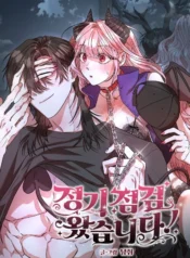 baf54b9bfaad771c92f773a0df05074d4fbdaf35_600_800_147564