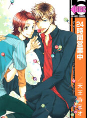 0bd5a521-5808-43d1-8d00-4a5e7ab34bbd.jpg.512