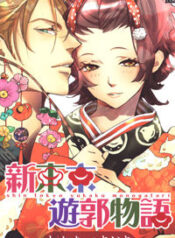 1c1a148eca46ba80f256fef7f088a62ea7075e11_200_322_33473