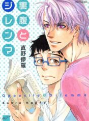 612b4271-46d1-49c6-b9b5-9fb7b25e67af.jpg.512