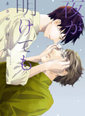 63c790ba-8395-4329-a34b-77c2c2e6ad2b.jpg.512