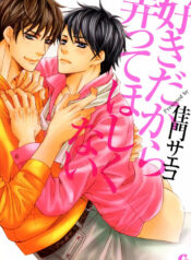 98752590-f6f1-4add-b6ef-fb41c10e7920.jpg.512