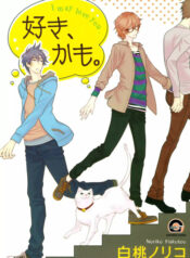 b96bdb10-0911-4cc2-ae70-d223e38b1146.jpg.512