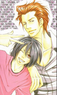 Ai no Kotoba wo Uragaeshi